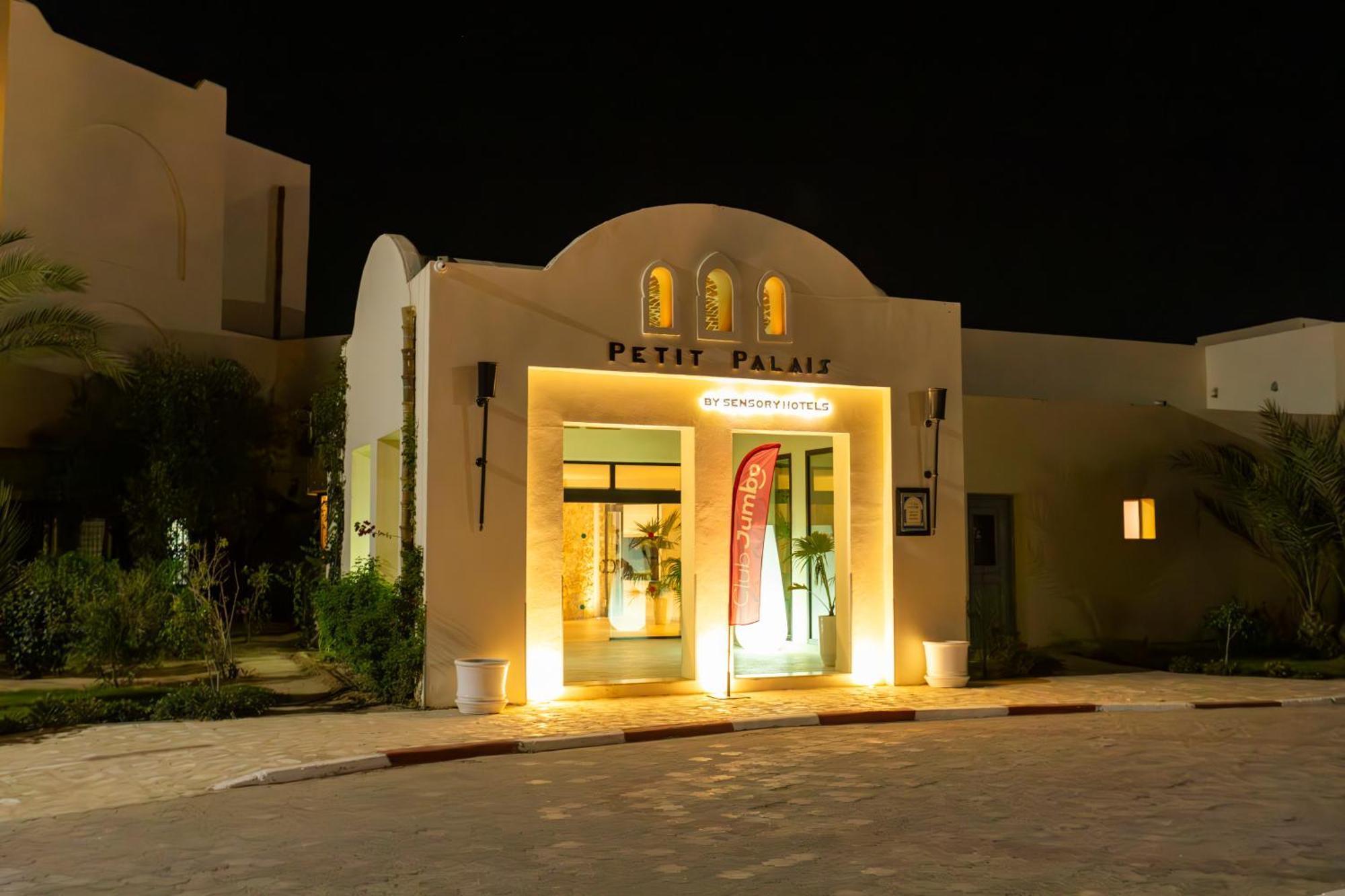 Le Petit Palais Djerba & Spa Houmt Souk  Exterior photo